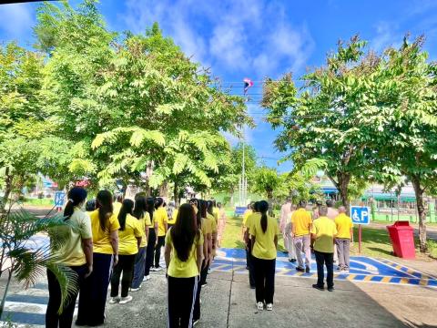 กิจกรรมเคารพธงชาติ