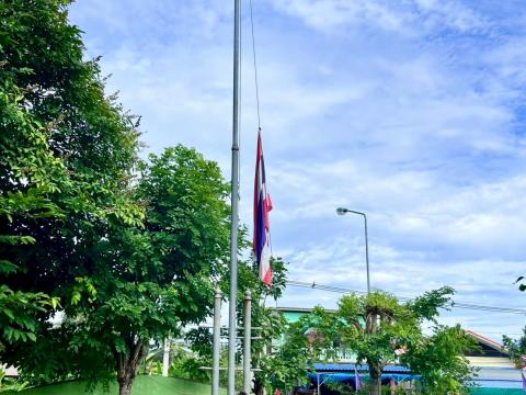 กิจกรรมเคารพธงชาติ