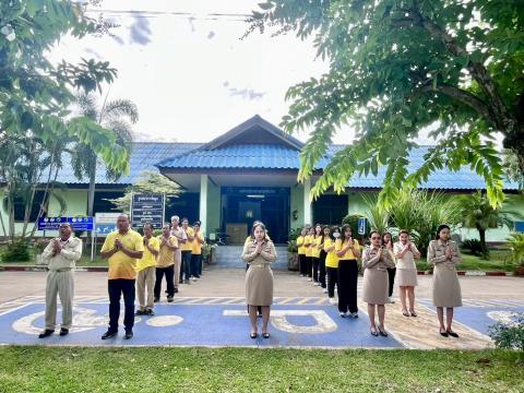 กิจกรรมเคารพธงชาติ