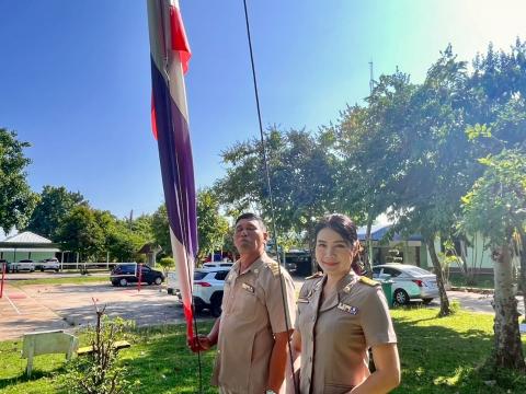 กิจกรรมเคารพธงชาติ