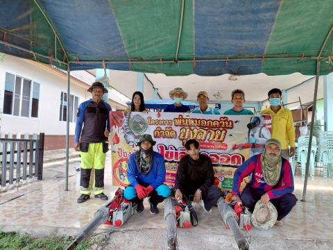 โครงการพ่นหมอกควันกำจัดยุงลายและป้องกันโรคไข้เลือดออก วันที่ 10 ประจำปีงบประมาณ 2568