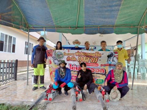 โครงการพ่นหมอกควันกำจัดยุงลายและป้องกันโรคไข้เลือดออก วันที่ 10 ประจำปีงบประมาณ 2568