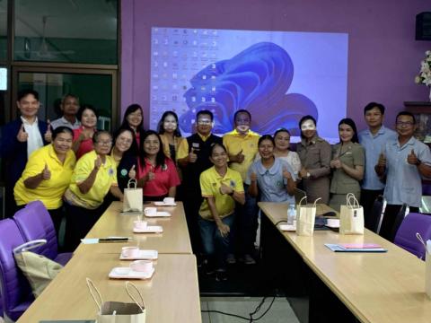 การประชุมแลกเปลี่ยนเรียนรู้ผลการดำเนินงานป้องกันโรคพิษสุนัขบ้า