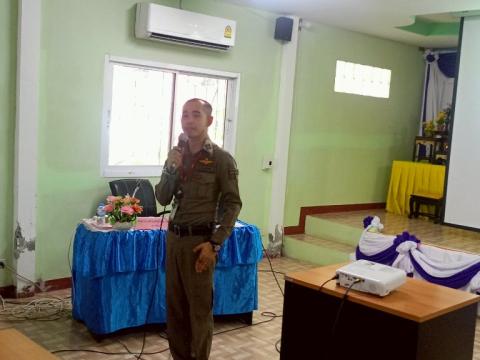 โครงการอบรมการป้องกันและแก้ไขปัญหายาเสพติด ประจำปีงบประมาณ 2568