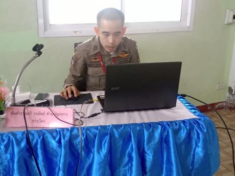 โครงการอบรมการป้องกันและแก้ไขปัญหายาเสพติด ประจำปีงบประมาณ 2568