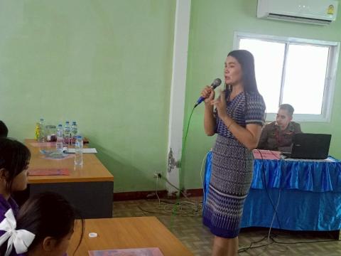 โครงการอบรมการป้องกันและแก้ไขปัญหายาเสพติด ประจำปีงบประมาณ 2568