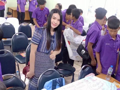 โครงการอบรมการป้องกันและแก้ไขปัญหายาเสพติด ประจำปีงบประมาณ 2568