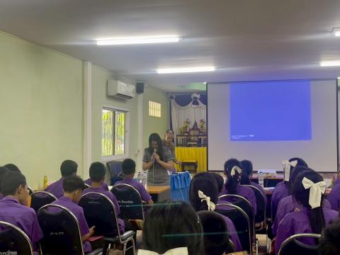 โครงการอบรมการป้องกันและแก้ไขปัญหายาเสพติด ประจำปีงบประมาณ 2568