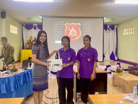 โครงการอบรมการป้องกันและแก้ไขปัญหายาเสพติด ประจำปีงบประมาณ 2568