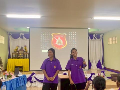 โครงการอบรมการป้องกันและแก้ไขปัญหายาเสพติด ประจำปีงบประมาณ 2568