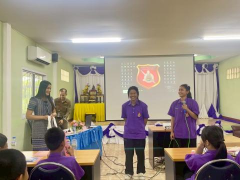 โครงการอบรมการป้องกันและแก้ไขปัญหายาเสพติด ประจำปีงบประมาณ 2568