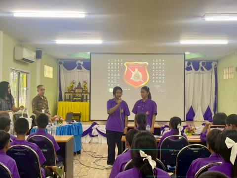 โครงการอบรมการป้องกันและแก้ไขปัญหายาเสพติด ประจำปีงบประมาณ 2568