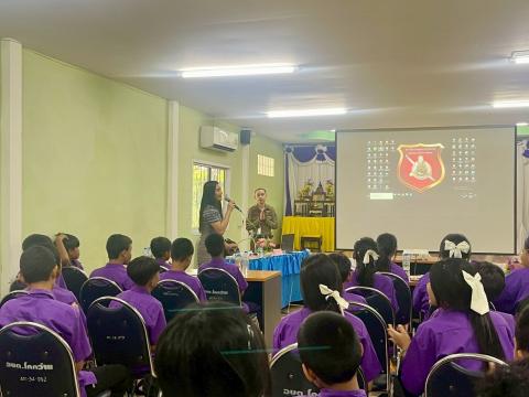 โครงการอบรมการป้องกันและแก้ไขปัญหายาเสพติด ประจำปีงบประมาณ 2568