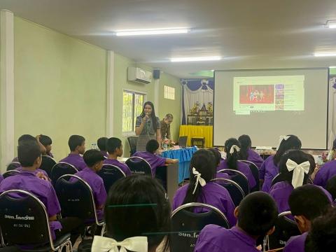 โครงการอบรมการป้องกันและแก้ไขปัญหายาเสพติด ประจำปีงบประมาณ 2568