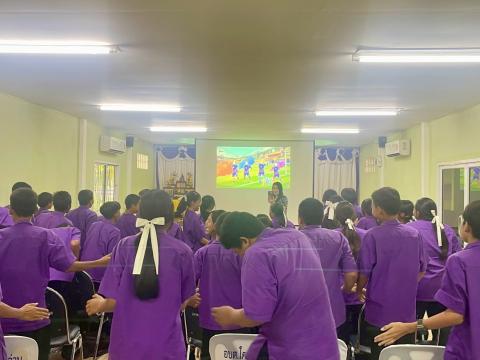 โครงการอบรมการป้องกันและแก้ไขปัญหายาเสพติด ประจำปีงบประมาณ 2568