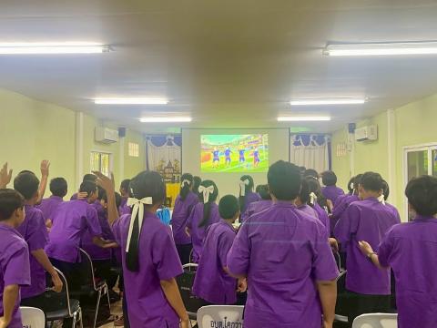 โครงการอบรมการป้องกันและแก้ไขปัญหายาเสพติด ประจำปีงบประมาณ 2568