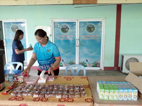 โครงการอบรมการป้องกันและแก้ไขปัญหายาเสพติด ประจำปีงบประมาณ 2568