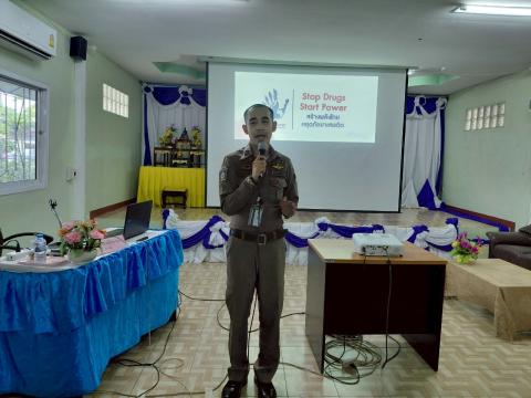 โครงการอบรมการป้องกันและแก้ไขปัญหายาเสพติด ประจำปีงบประมาณ 2568