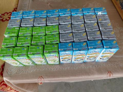 โครงการอบรมการป้องกันและแก้ไขปัญหายาเสพติด ประจำปีงบประมาณ 2568