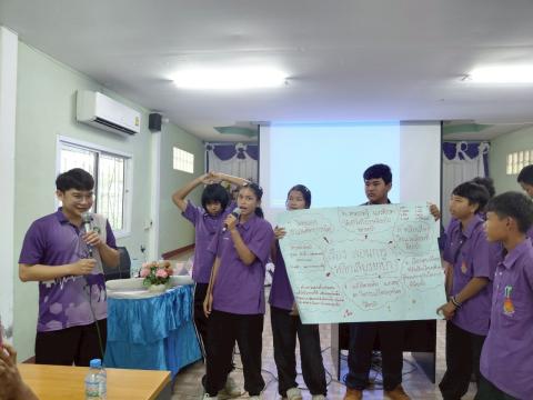 โครงการอบรมการป้องกันและแก้ไขปัญหายาเสพติด ประจำปีงบประมาณ 2568