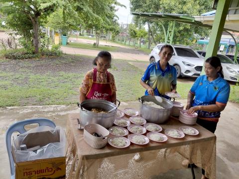 โครงการอบรมการป้องกันและแก้ไขปัญหายาเสพติด ประจำปีงบประมาณ 2568