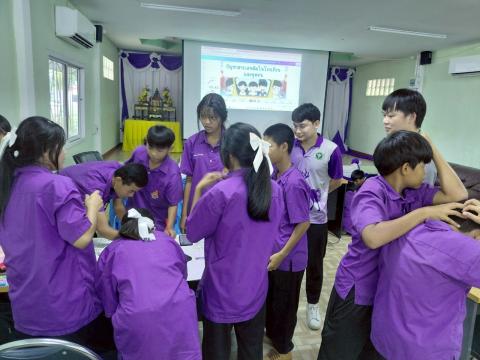 โครงการอบรมการป้องกันและแก้ไขปัญหายาเสพติด ประจำปีงบประมาณ 2568