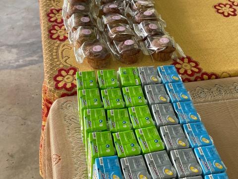 โครงการอบรมการป้องกันและแก้ไขปัญหายาเสพติด ประจำปีงบประมาณ 2568