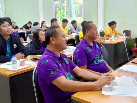 โครงการอบรมให้ความรู้เกี่ยวกับระเบียบ กฎหมายฯ ประจำปีงบประมาณ 2568