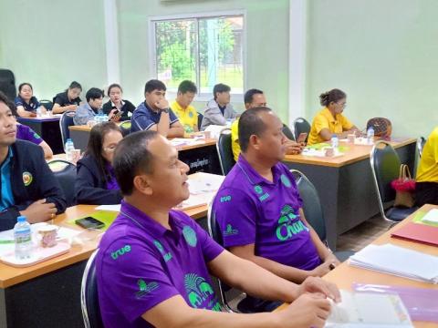 โครงการอบรมให้ความรู้เกี่ยวกับระเบียบ กฎหมายฯ ประจำปีงบประมาณ 2568