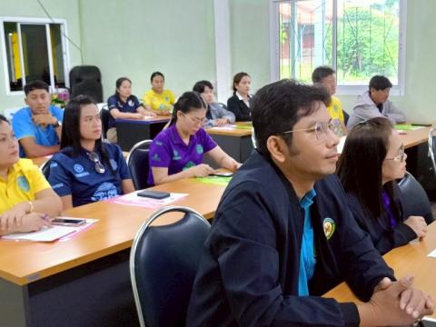 โครงการอบรมให้ความรู้เกี่ยวกับระเบียบ กฎหมายฯ ประจำปีงบประมาณ 2568