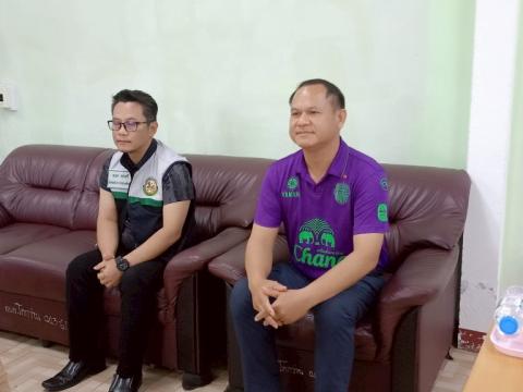 โครงการอบรมให้ความรู้เกี่ยวกับระเบียบ กฎหมายฯ ประจำปีงบประมาณ 2568