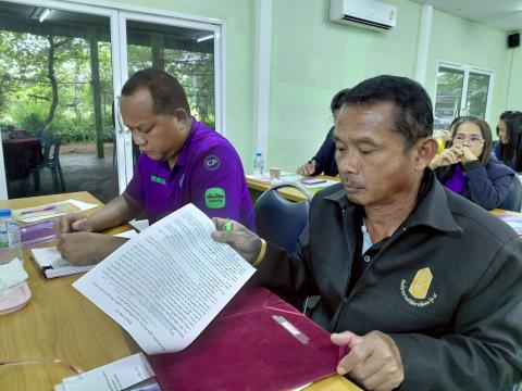 โครงการอบรมให้ความรู้เกี่ยวกับระเบียบ กฎหมายฯ ประจำปีงบประมาณ 2568