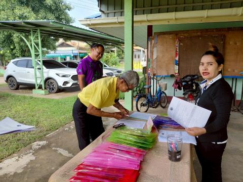 โครงการอบรมให้ความรู้เกี่ยวกับระเบียบ กฎหมายฯ ประจำปีงบประมาณ 2568