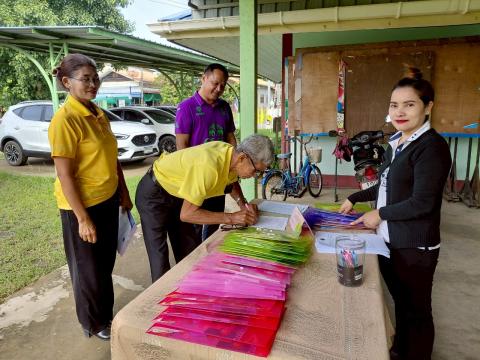 โครงการอบรมให้ความรู้เกี่ยวกับระเบียบ กฎหมายฯ ประจำปีงบประมาณ 2568