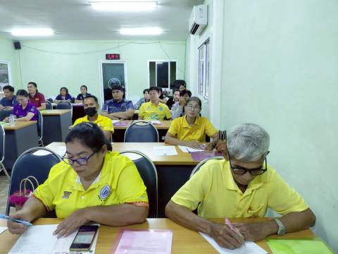 โครงการอบรมให้ความรู้เกี่ยวกับระเบียบ กฎหมายฯ ประจำปีงบประมาณ 2568