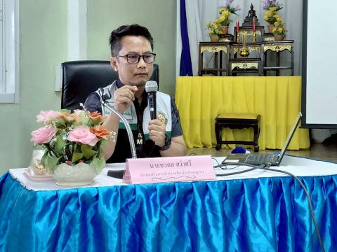 โครงการอบรมให้ความรู้เกี่ยวกับระเบียบ กฎหมายฯ ประจำปีงบประมาณ 2568