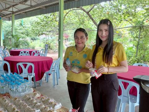 โครงการอบรมให้ความรู้เกี่ยวกับระเบียบ กฎหมายฯ ประจำปีงบประมาณ 2568