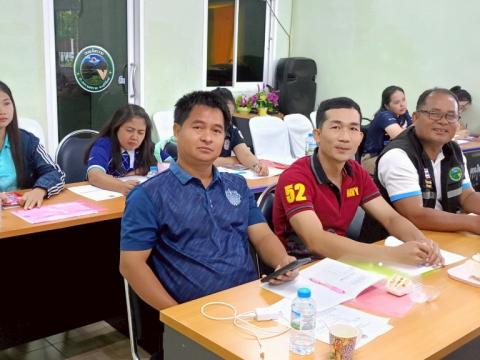 โครงการอบรมให้ความรู้เกี่ยวกับระเบียบ กฎหมายฯ ประจำปีงบประมาณ 2568