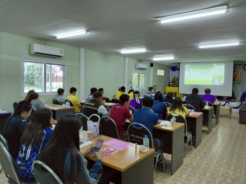 โครงการอบรมให้ความรู้เกี่ยวกับระเบียบ กฎหมายฯ ประจำปีงบประมาณ 2568