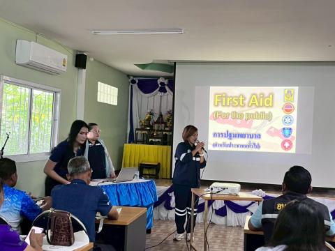 โครงการอบรมปฐมพยาบาลและการช่วยเหลือชีวิตขั้นพื้นฐาน ประจำปีงบประมาณ 2568