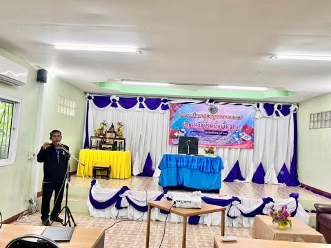 โครงการอบรมปฐมพยาบาลและการช่วยเหลือชีวิตขั้นพื้นฐาน ประจำปีงบประมาณ 2568