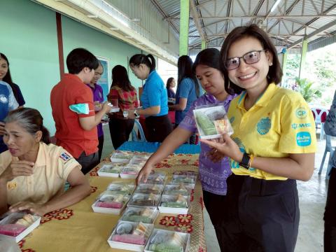 โครงการอบรมปฐมพยาบาลและการช่วยเหลือชีวิตขั้นพื้นฐาน ประจำปีงบประมาณ 2568