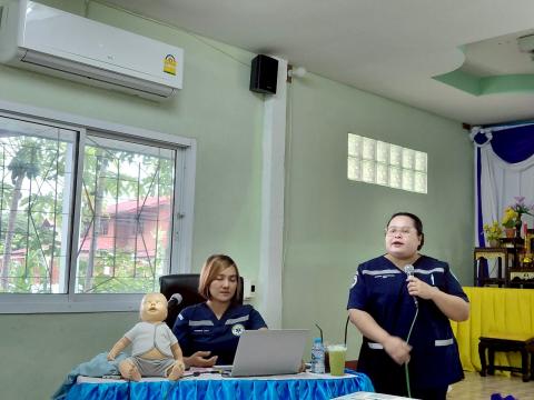โครงการอบรมปฐมพยาบาลและการช่วยเหลือชีวิตขั้นพื้นฐาน ประจำปีงบประมาณ 2568
