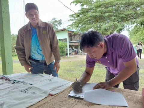 โครงการอบรมปฐมพยาบาลและการช่วยเหลือชีวิตขั้นพื้นฐาน ประจำปีงบประมาณ 2568