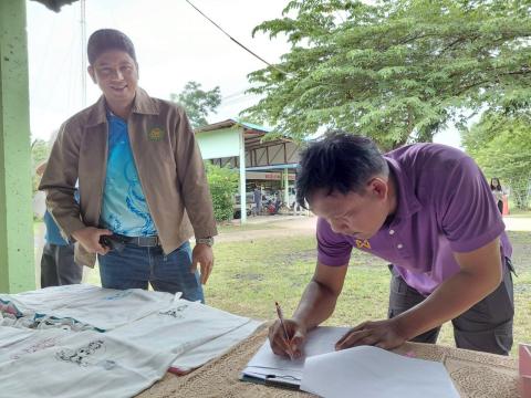 โครงการอบรมปฐมพยาบาลและการช่วยเหลือชีวิตขั้นพื้นฐาน ประจำปีงบประมาณ 2568
