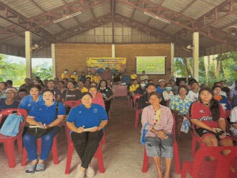 โครงการอบรมแลกเปลี่ยนเรียนรู้การปรับพฤติกรรมกลุ่มเสี่ยงโรคไม่ติดต่อเรื้อรังด้วยกระบวนการเรียนรู้ด้วยตนเอง (Participatory Learning : PL)