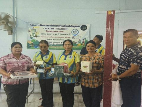 โครงการคัดกรองภาวะแทรกซ้อนในผู้ป่วยโรคเบาหวาน และความดันโลหิตสูงในชุมชนปี 2568