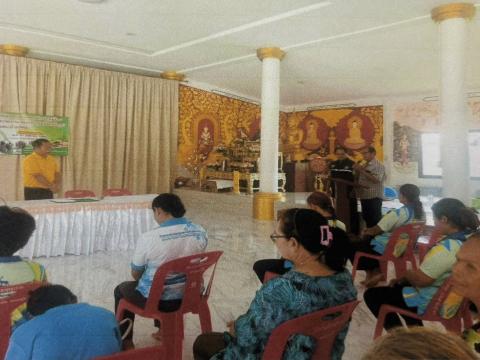 โครงการคัดกรองภาวะแทรกซ้อนในผู้ป่วยโรคเบาหวาน และความดันโลหิตสูงในชุมชนปี 2568