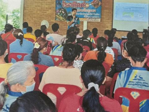 โครงการอบรมเชิงปฏิบัติการป้องกันและควบคุมโรคติดต่ออันตรายในชุมชนในเขตรับผิดชอบโรงพยาบาลส่งเสริมสุขภาพตำบลโคกว่าน อำเภอละหานทราย จังหวัดบุรีรัมย์ ปีงบประมาณ 2568