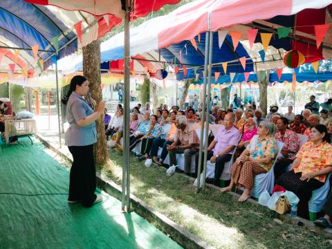 โครงการพัฒนาศักยาภาพผู้สูงอายุ ประจำปีงบประมาณ 2569